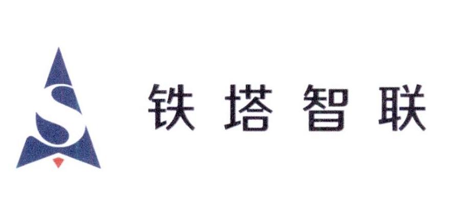 知名企业