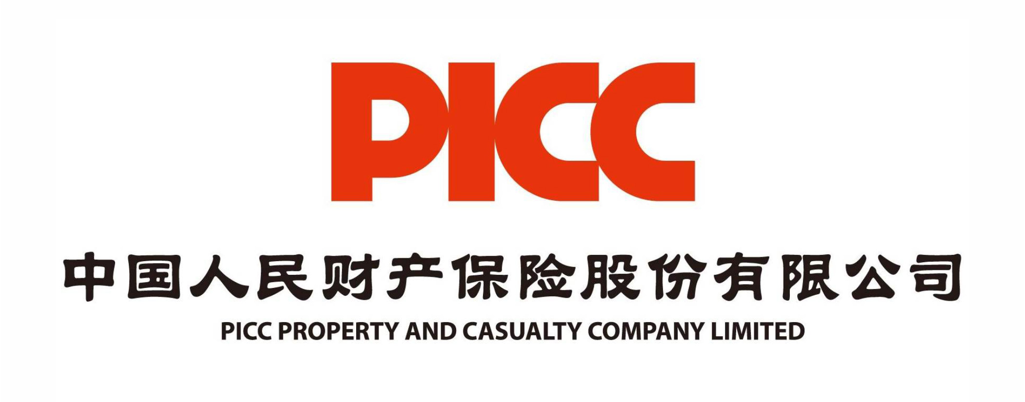 知名企业
