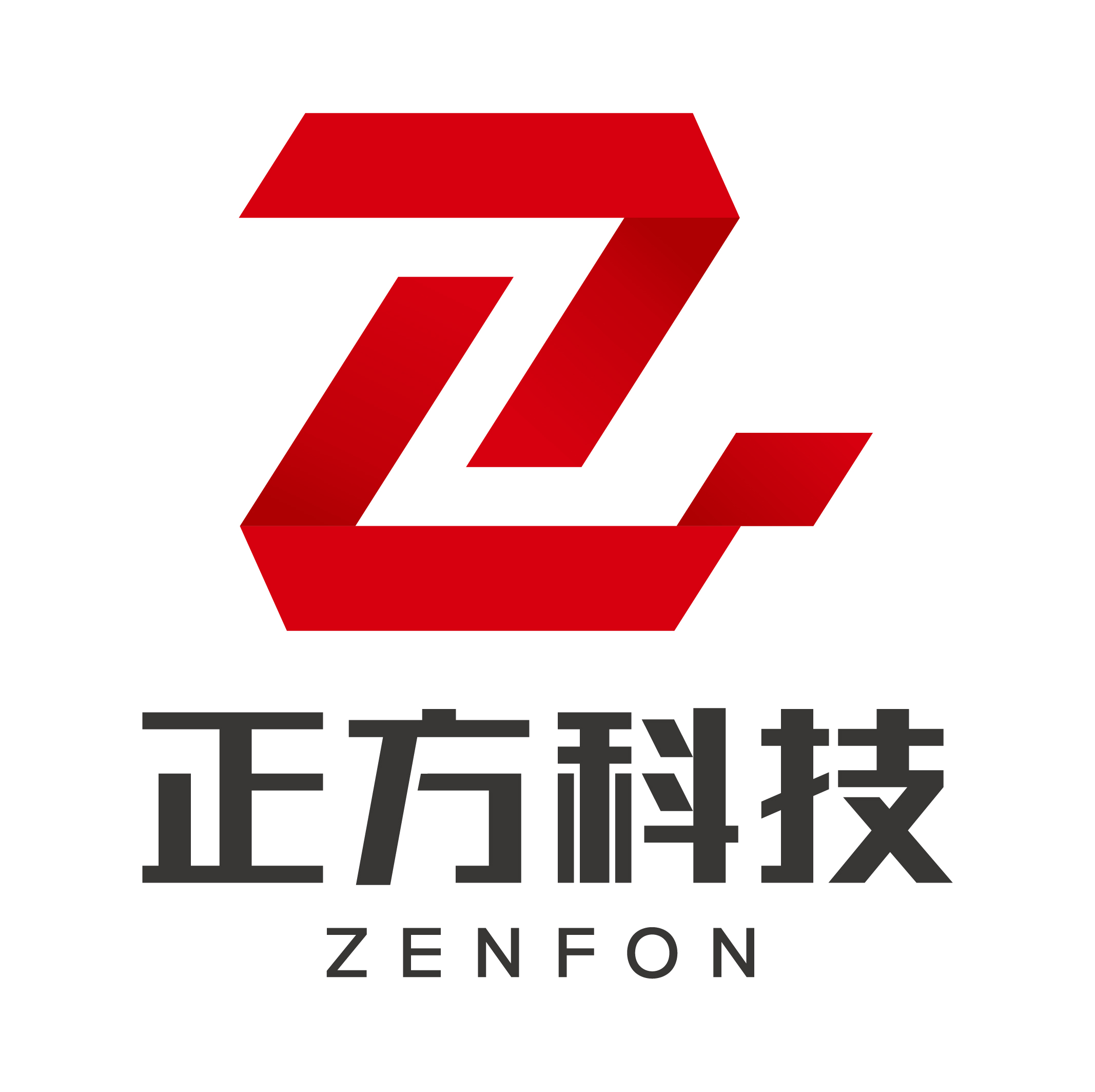 知名企业