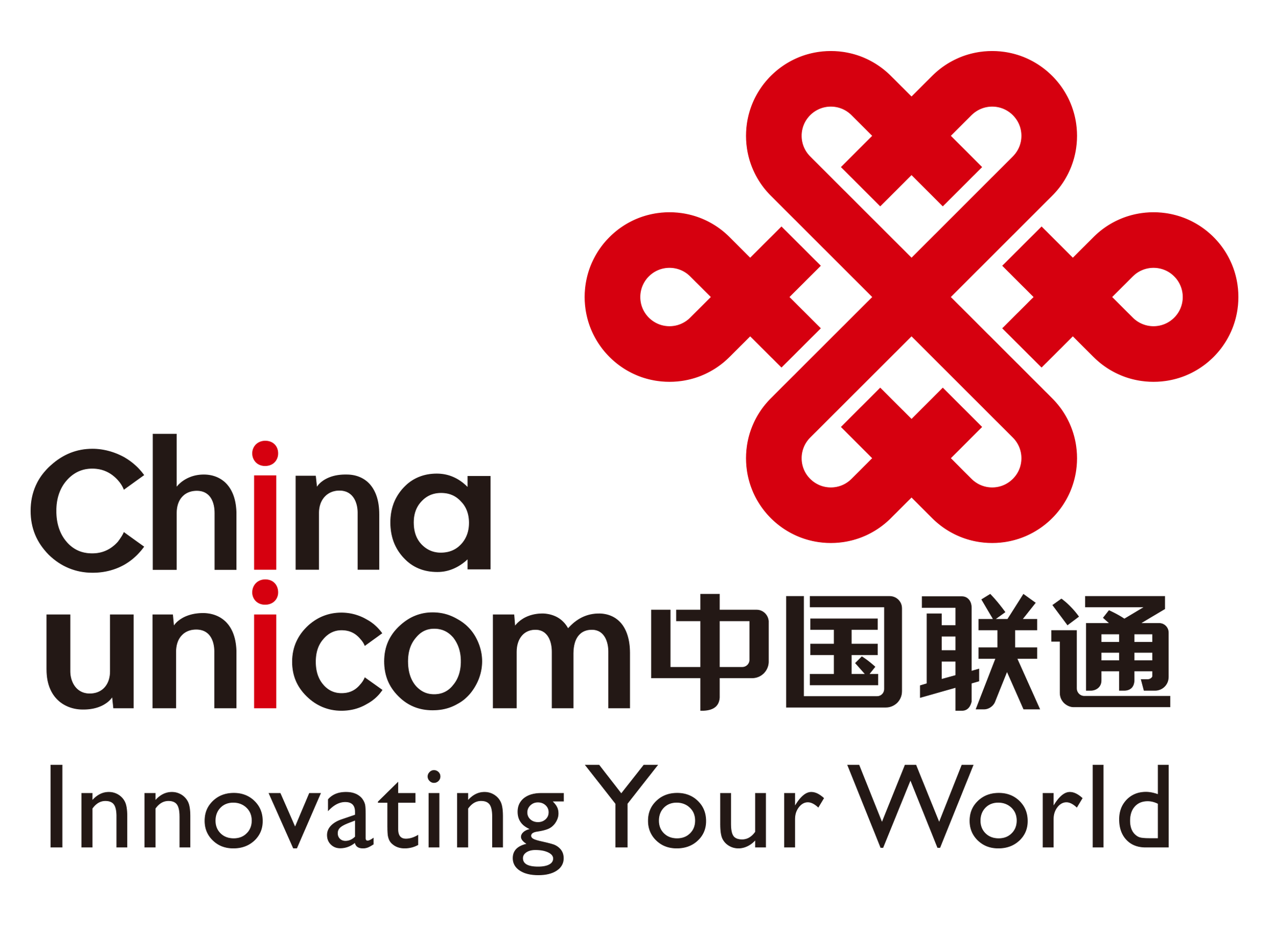 知名企业