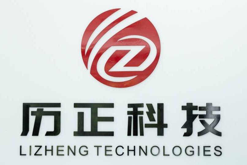 知名企业