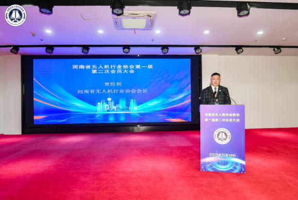 省协会2.jpg